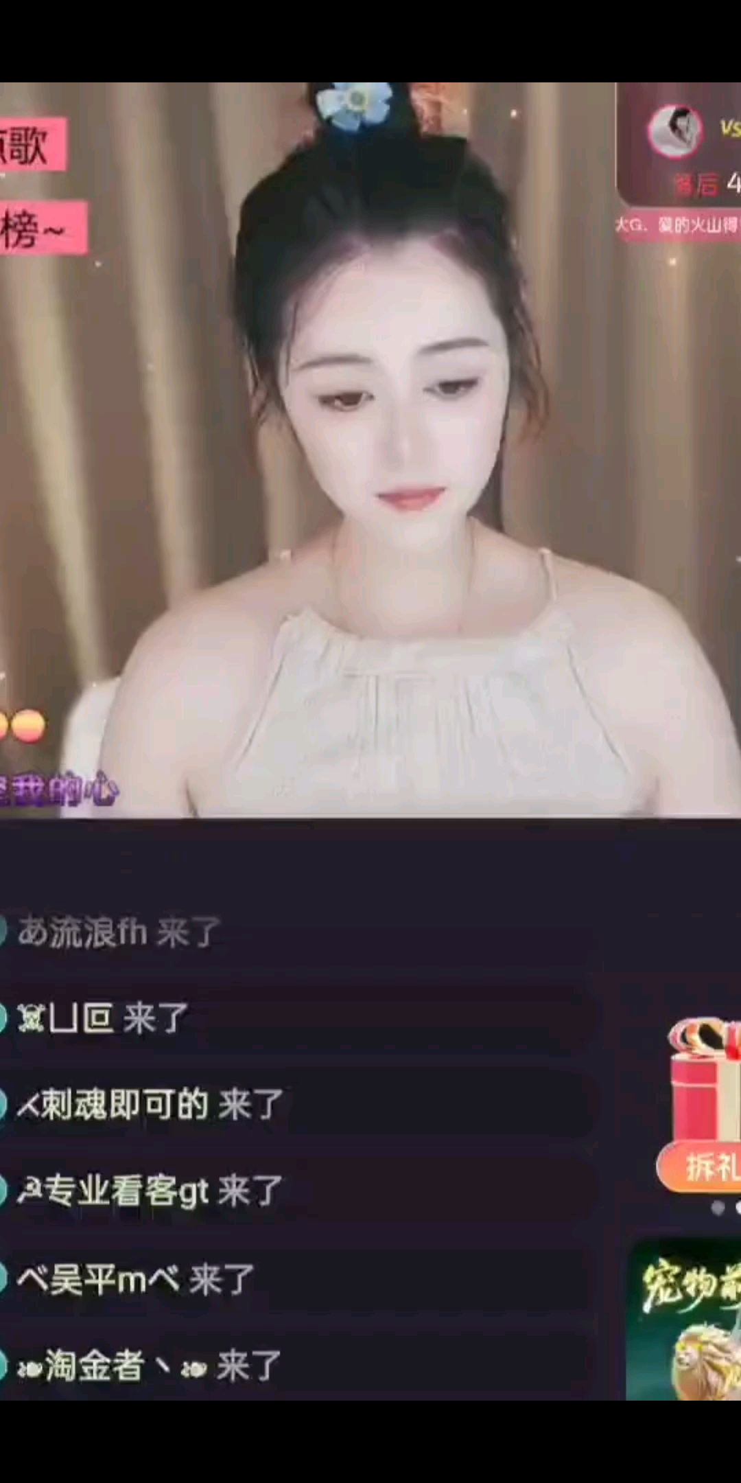 寂寞的双手
