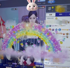 雨萌💕主播照片