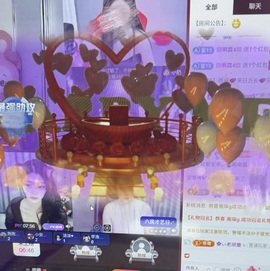 雨萌💕主播照片