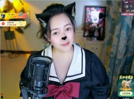 Taurus温瞳的图片
