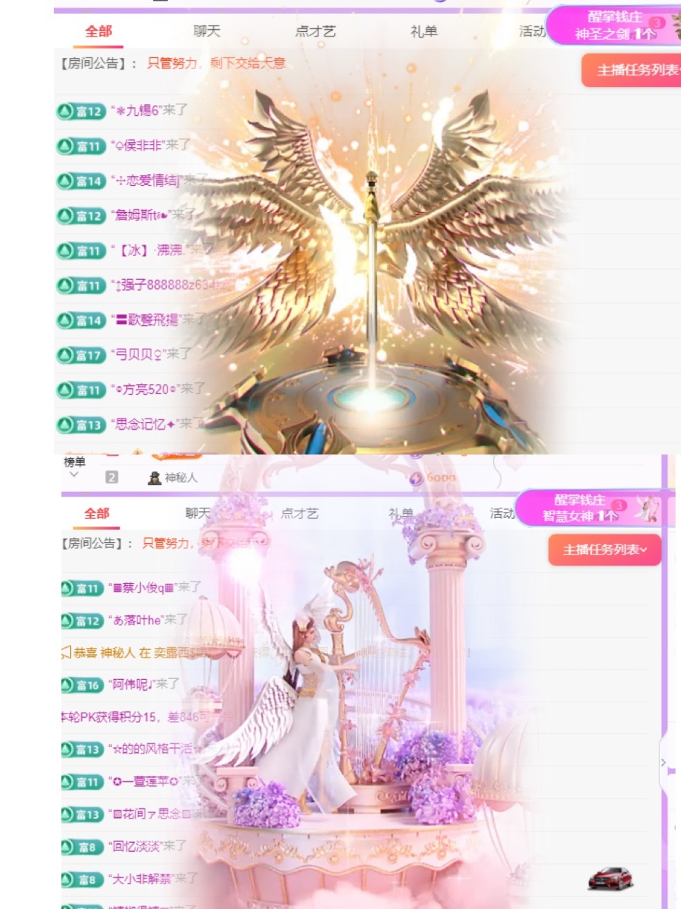 🍼爱笑~爱钱钱的图片