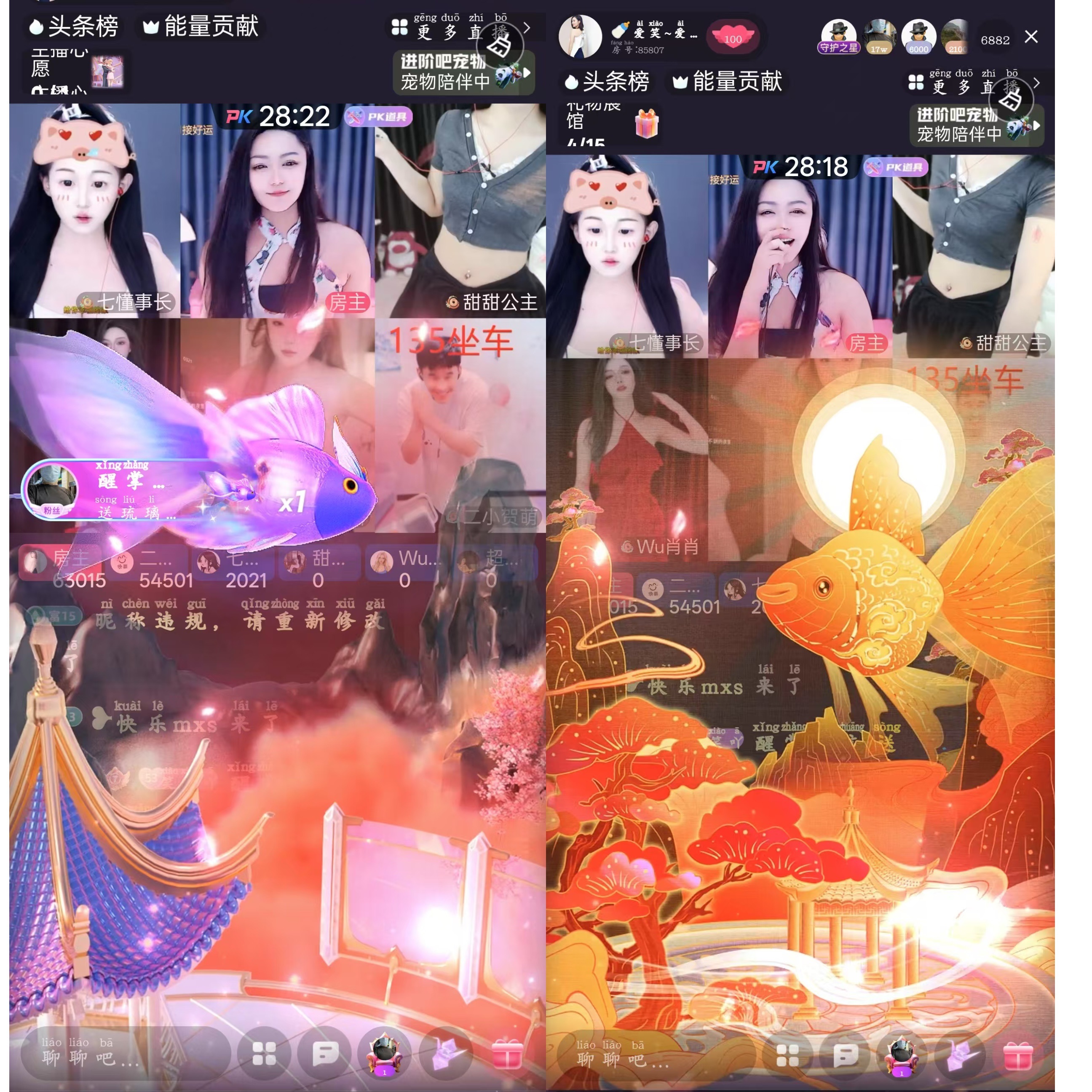 🍼爱笑~爱钱钱的图片