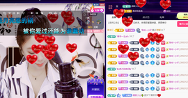 聆听~有个二十冠的梦主播照片