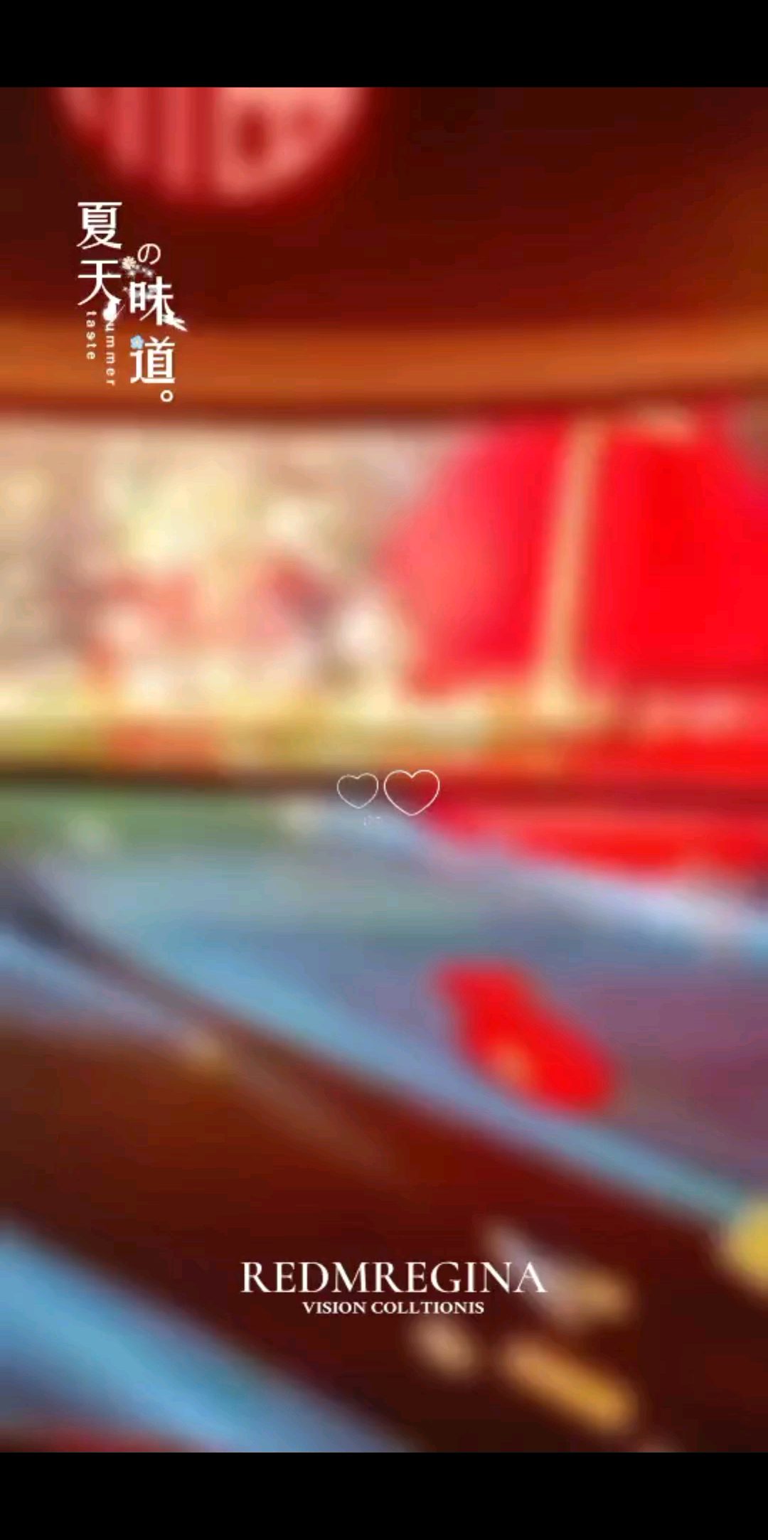 愿你我🍀钱多多🍀福满
