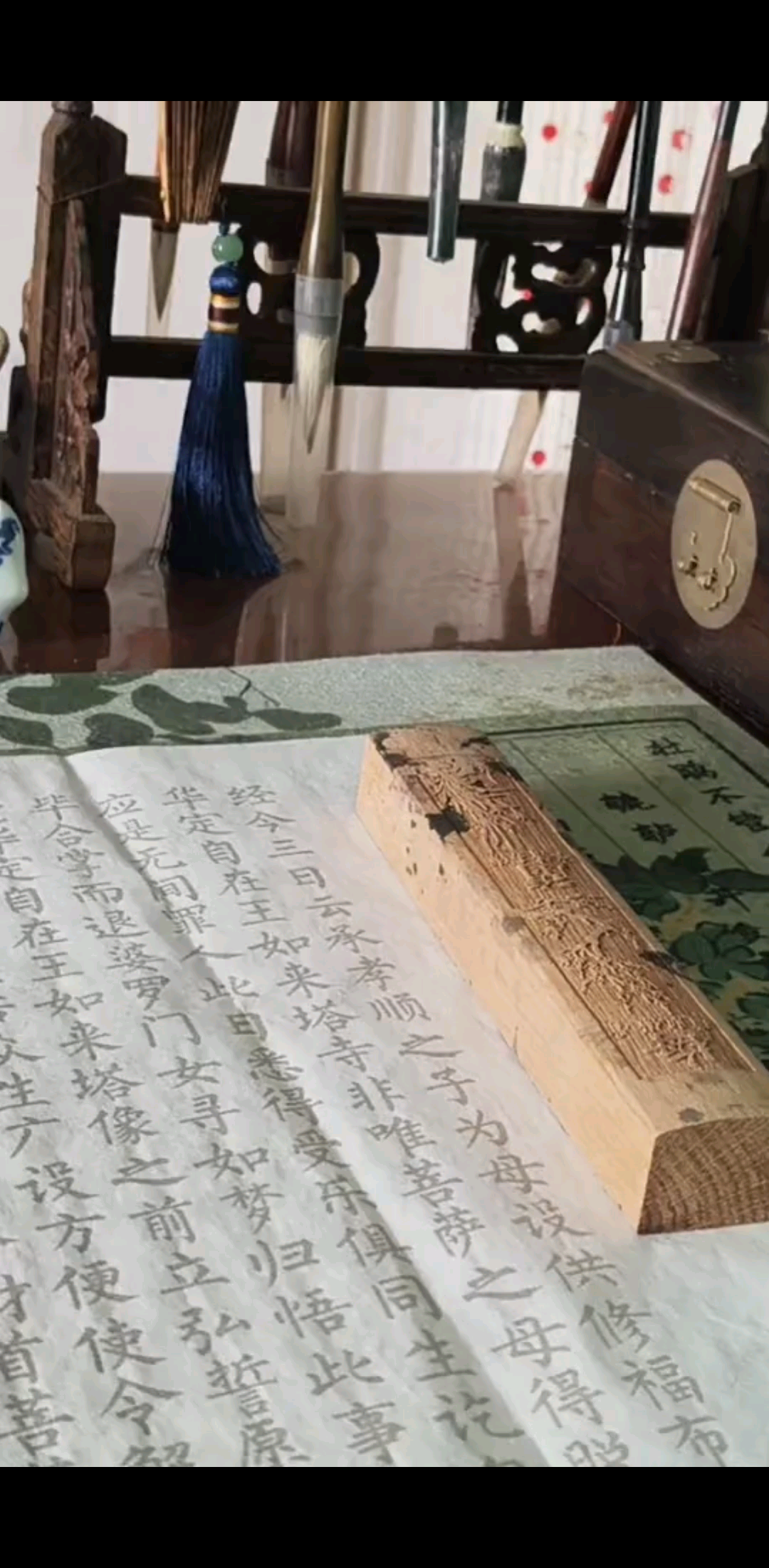 /抱拳