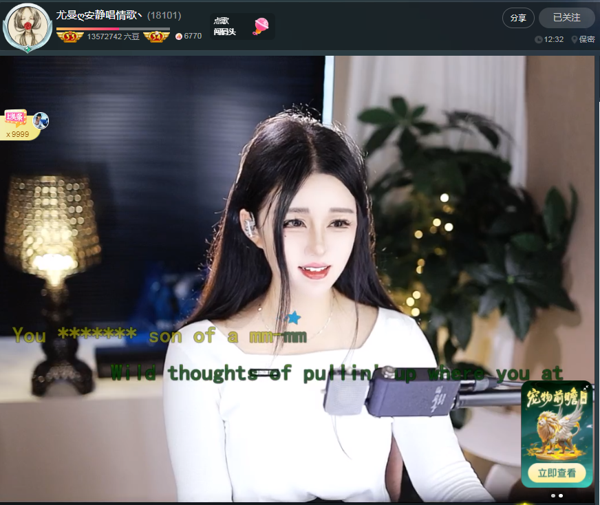 崤菡御道的图片