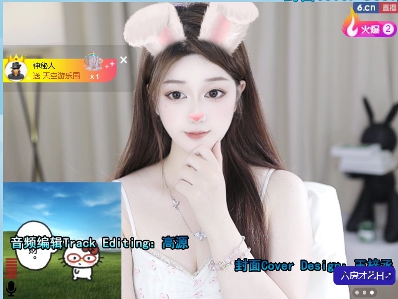 小纯本纯的图片