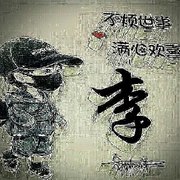 幸福很永远LqVlx