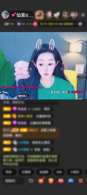 感謝神秘人贈(zèng)送浮生若夢(mèng)1個(gè)