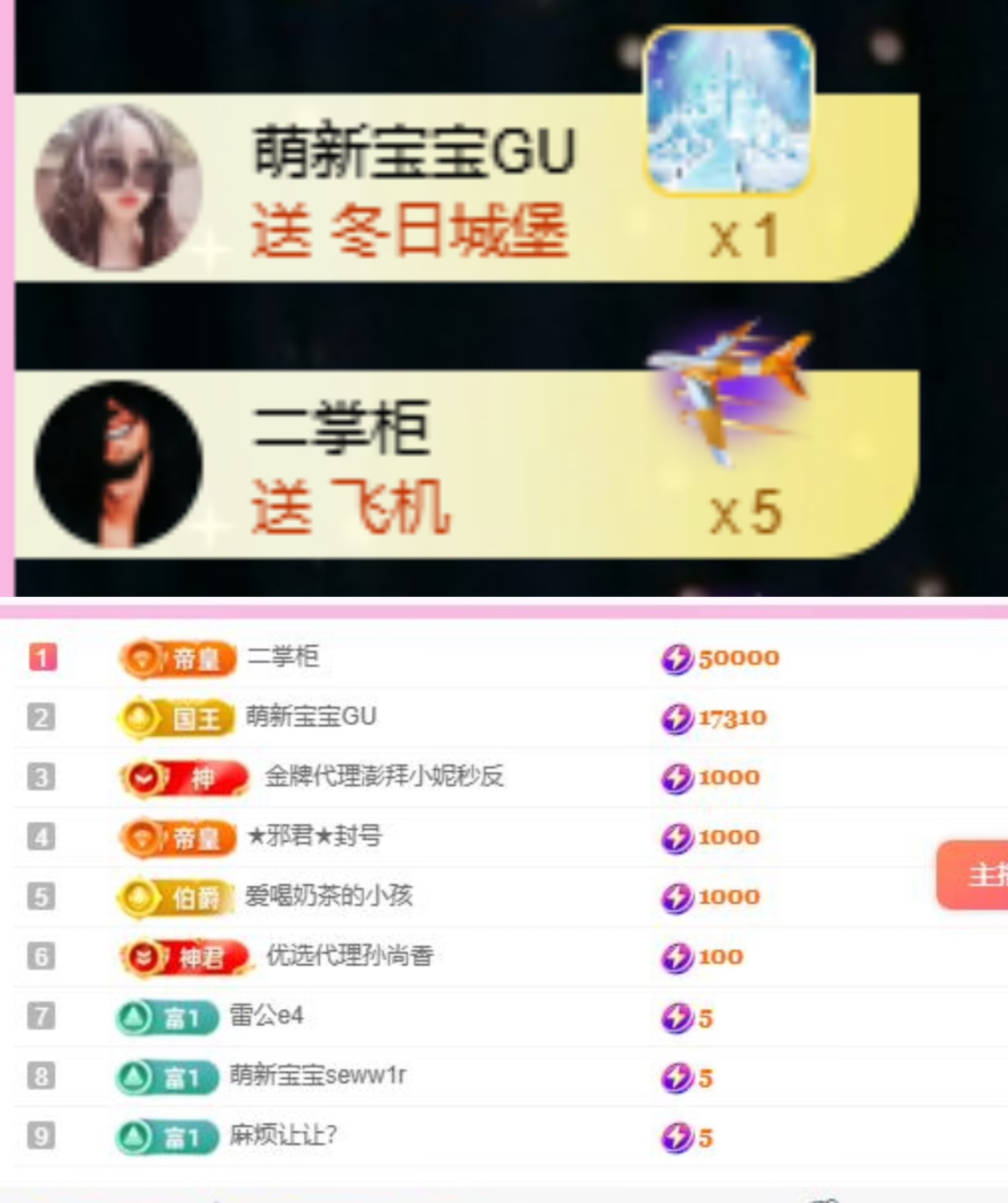 小玲宝🧸安静唱歌的图片
