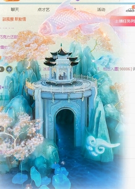 冰凌吖~主播照片