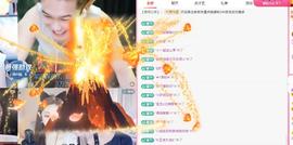 代理心雨七月饿瘦了主播照片