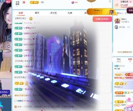 养只鹿的图片