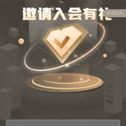 ❂痛快的斌儿❂的头像