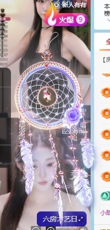 芸兮，感恩遇见的图片