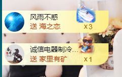 金麒麟好运连连🎤的图片