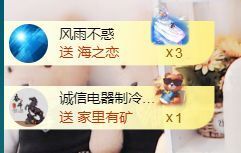 金麒麟好运连连🎤主播照片