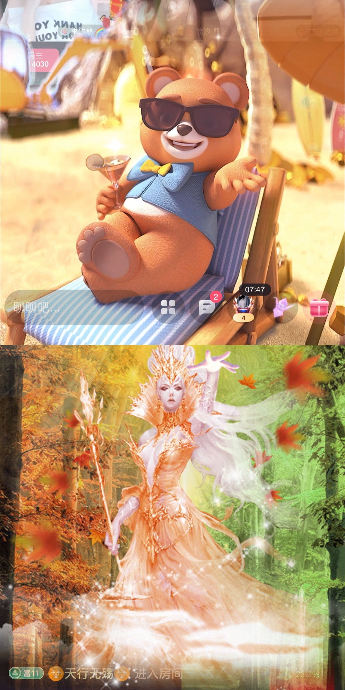 🍼爱笑~爱钱钱的图片