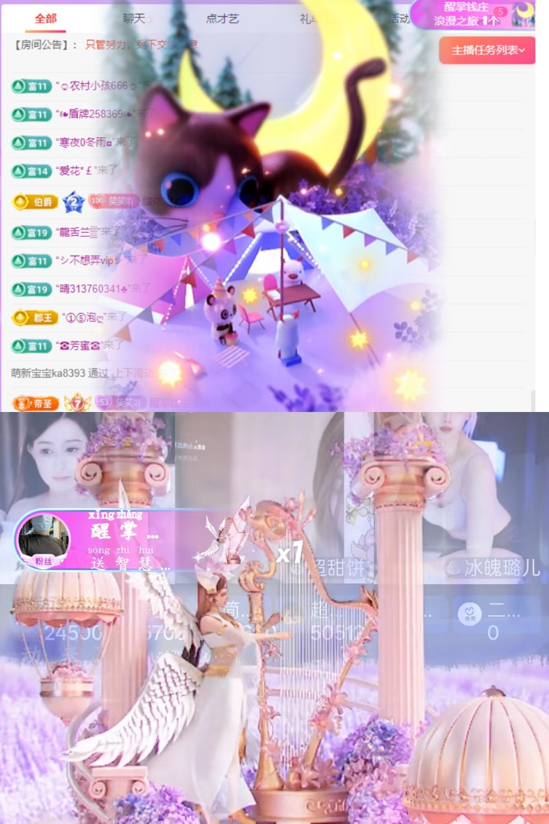 🍼爱笑~爱钱钱的图片
