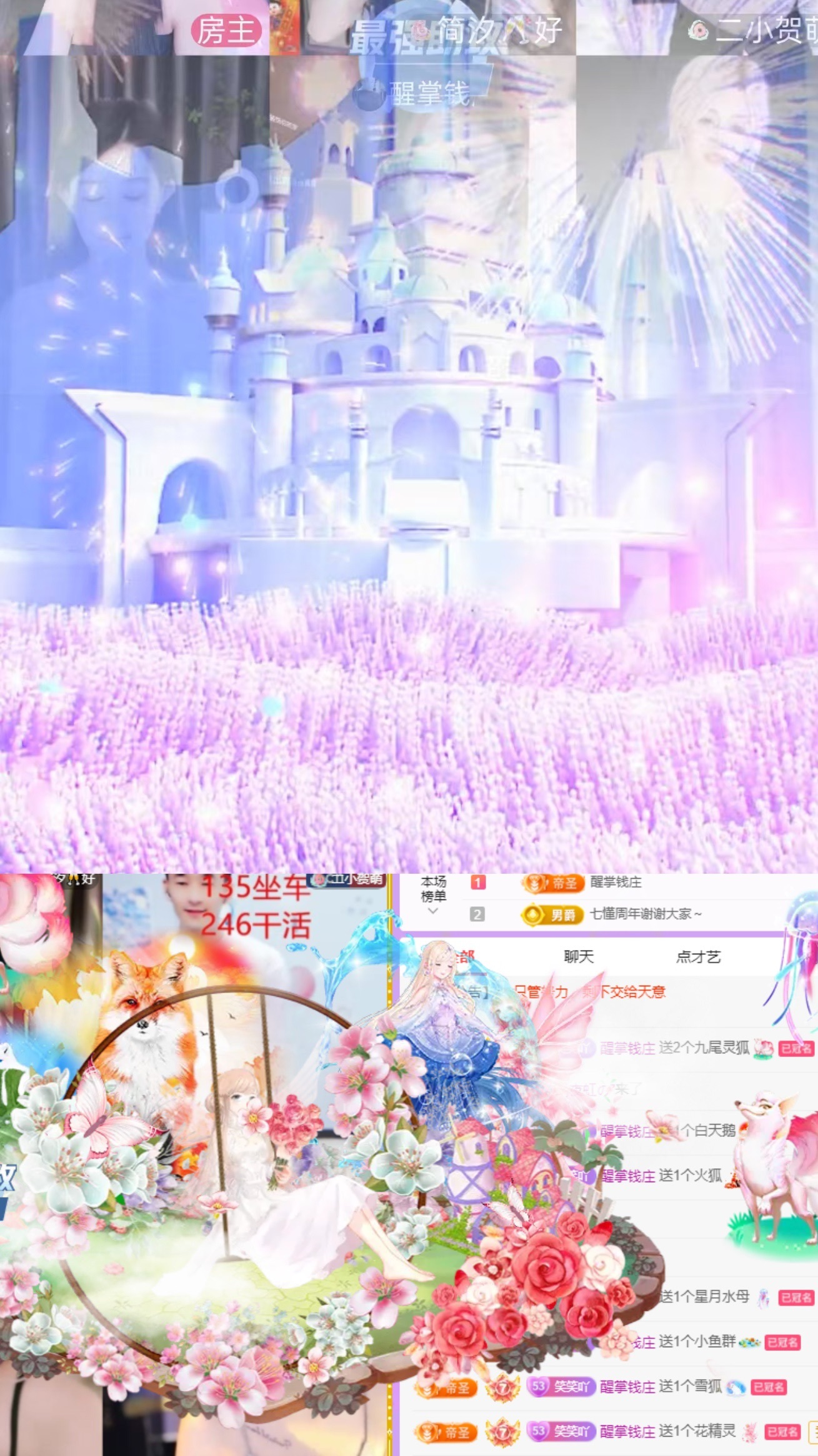 🍼爱笑~爱钱钱的图片