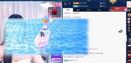 苏苏感恩有你主播照片