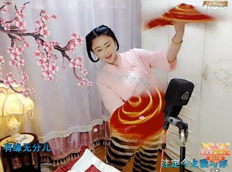 单身歌手🎤主播图片