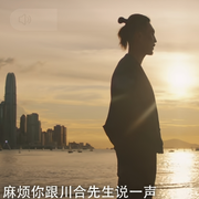 粑粑来了吖