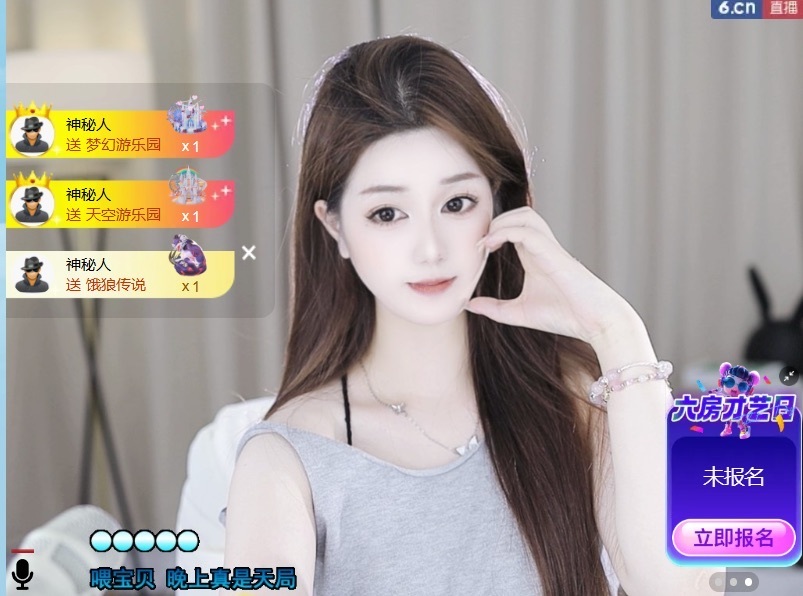 小纯本纯的图片