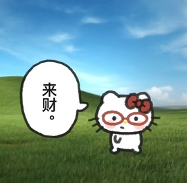 小纯本纯主播照片