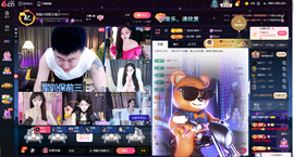 原配《9869》的图片