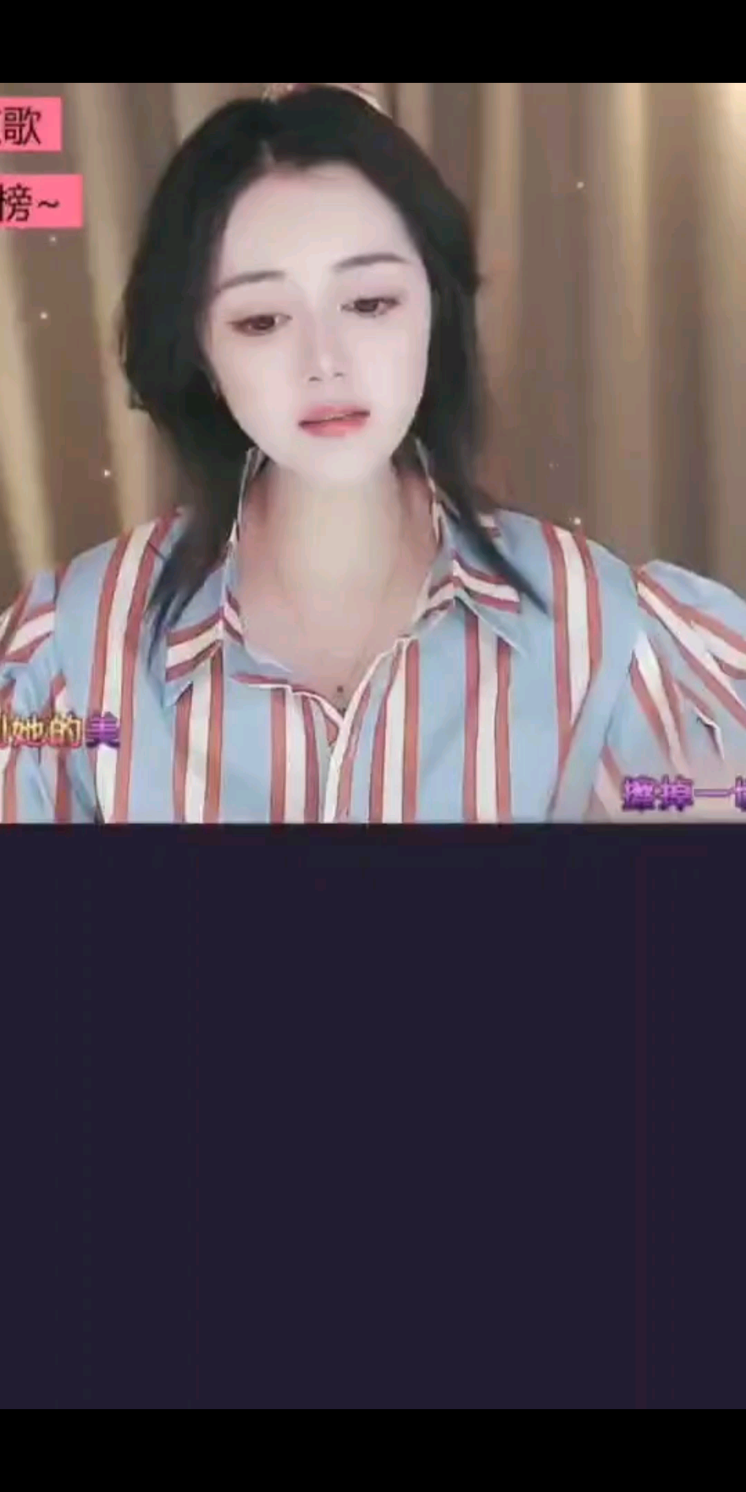 香水有毒