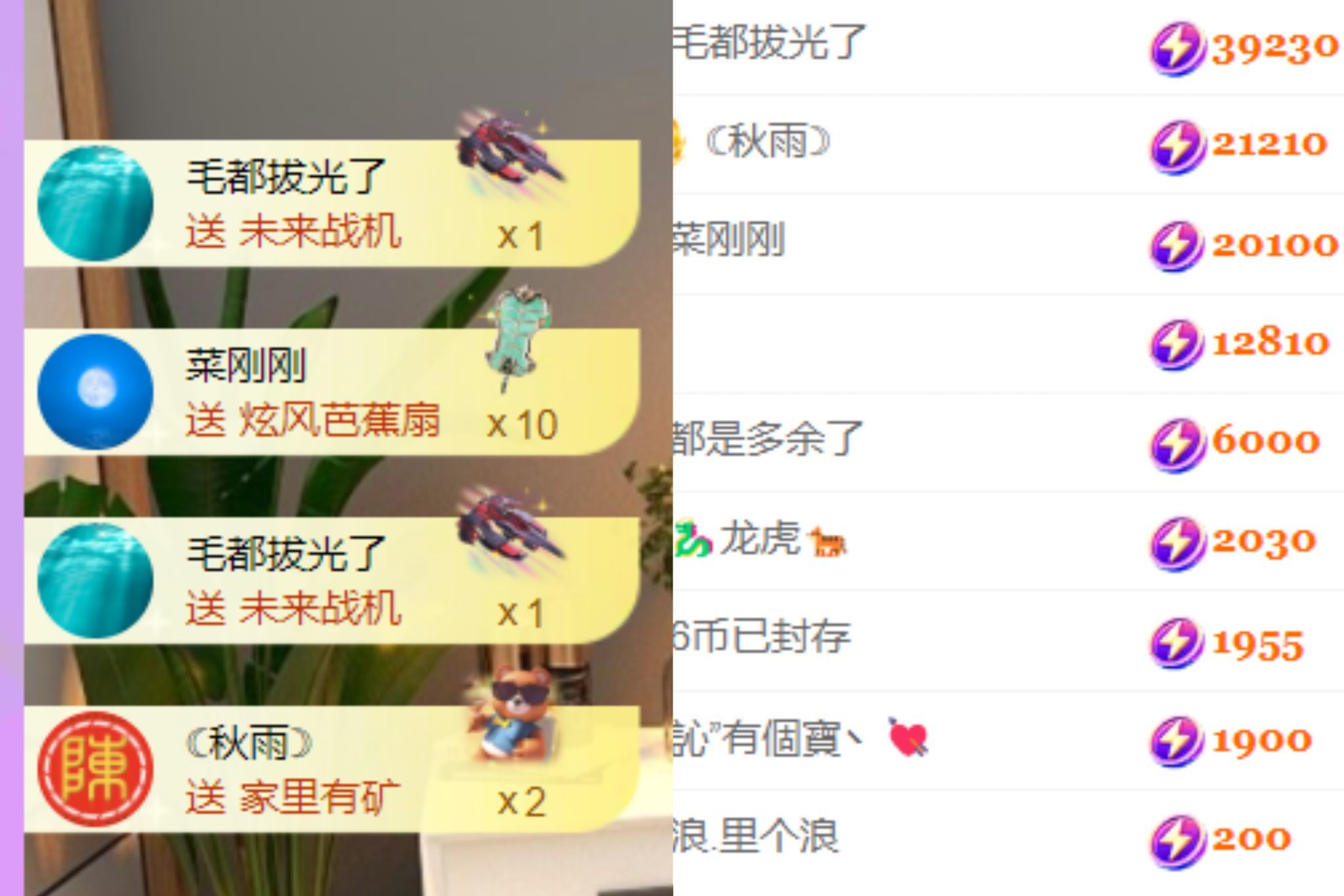 晟涵🎶唱歌主播主播图片