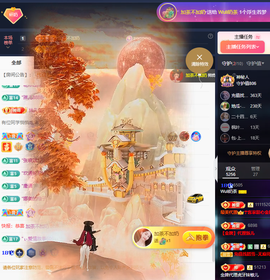 Wuli奶茶的图片