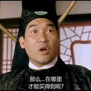 汉尼拔yep