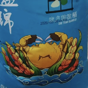小鱼小跟班册册🦖