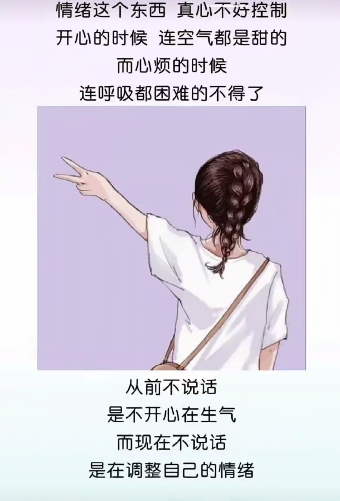 热舞倾城静静全网最拉的图片