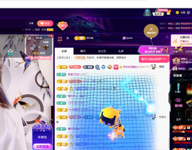 聆听恭贺羿哥神尊主播照片
