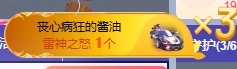 冰凌吖~的图片