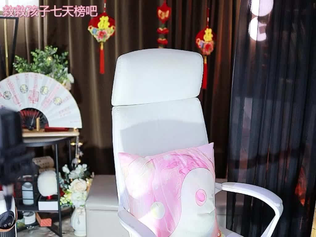 热舞录像