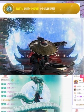 小缇娜主播照片