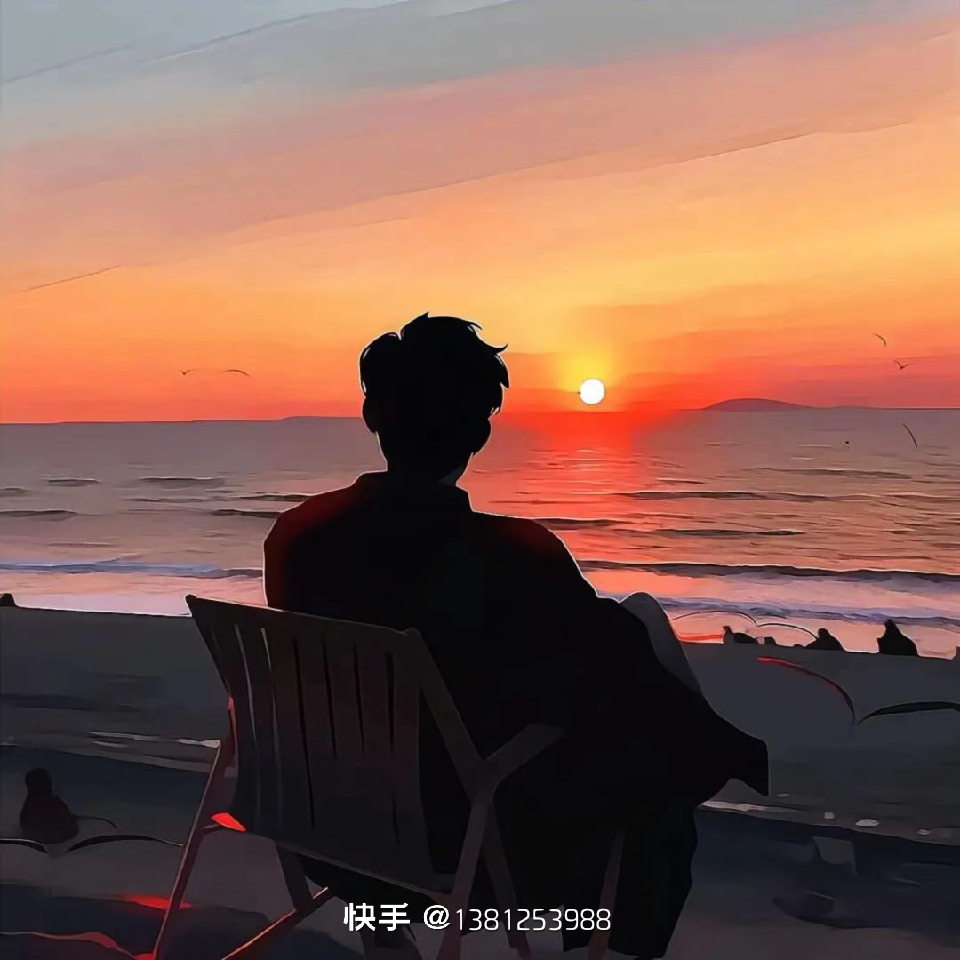 别败给爱情。。海报