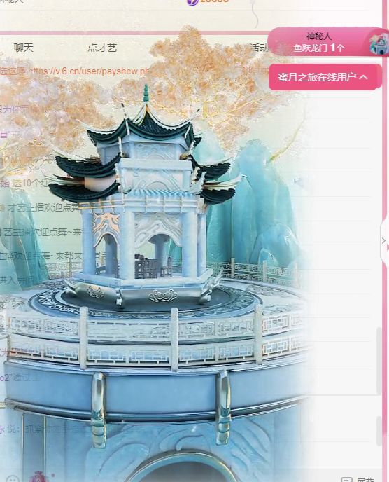 冉冉🍀休手机不定时的图片