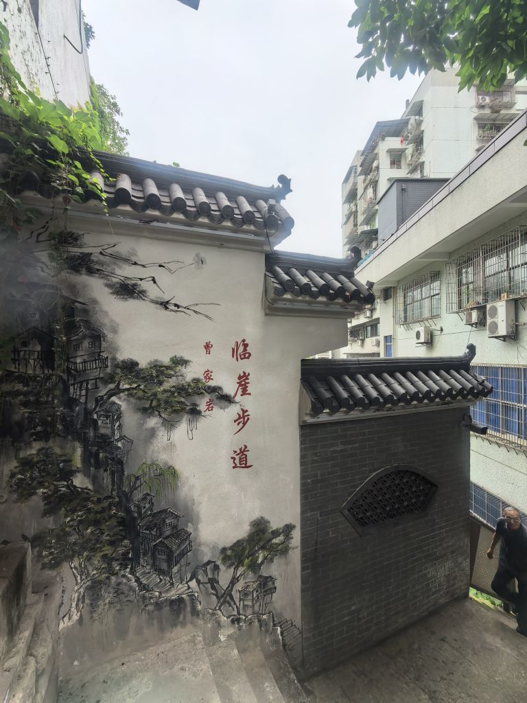 昊昊喜欢到处走❀的图片