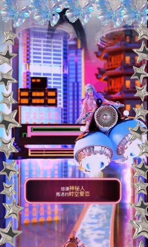 小蒲爱播🌷主播图片