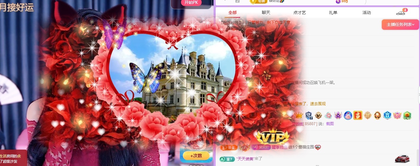 🍼爱笑~爱钱钱的图片