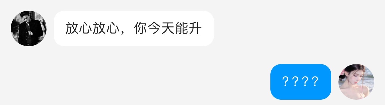 豬咪里里An-的主播照片