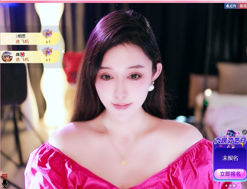 大静静😘求好运🍀主播图片