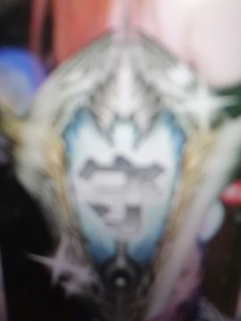 丑小鸭☯求一束光主播照片