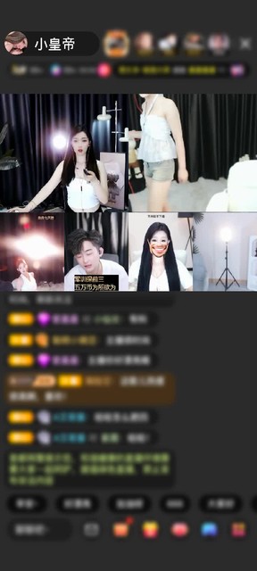 感谢神秘人赠送天空游乐园1个
