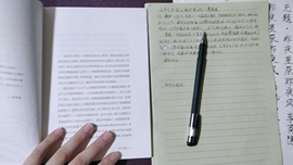 萌妹晚上6点播主播照片
